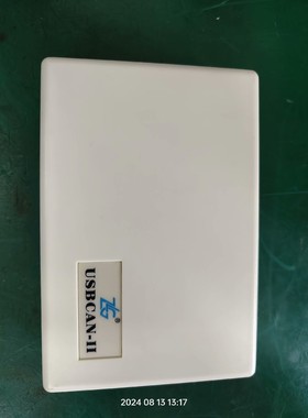 周立功can2 usbcan2  zlgusbcan2 议价