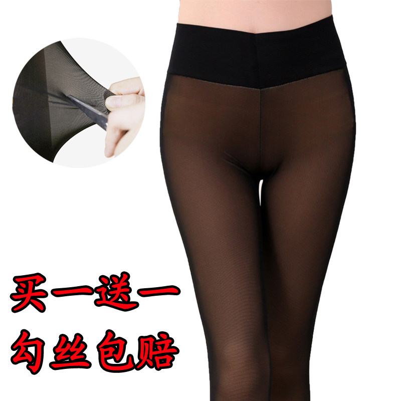 2022春季薄款加大码网纱假透肉打底裤防勾丝高腰收腹踩脚裤防脱丝