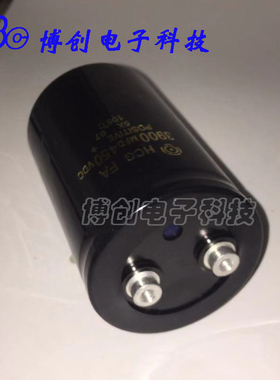 450V3900UF全新进口日立电解电容日立电容器3900MFD450V