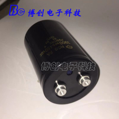450V3900UF全新进口日立电解电容日立电容器3900MFD450V