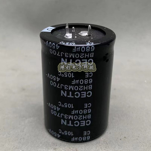 全新450v680uf BH20M3J700 三脚铝电解电容器400v680uf 35*50