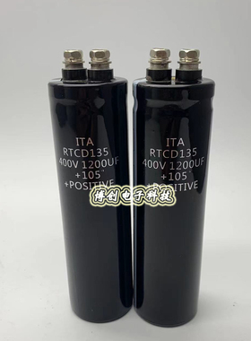 全新 ITA RTCD135 400V1200UF 梯配件三菱门机电解电容