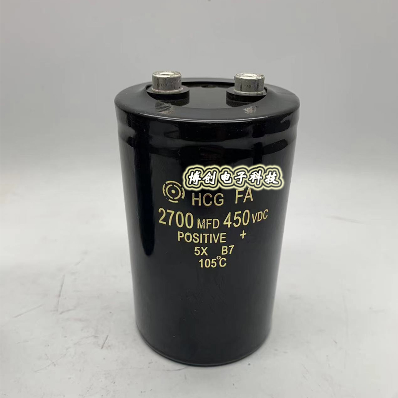 450v 2700uf 进口日立 400v2700uf 滤波变频器螺栓脚电解电容