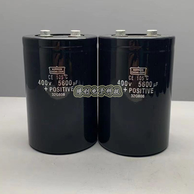 原装黑金刚400v5600uf铝电解电容  变频器大电容450v5600uf
