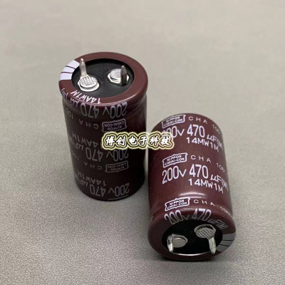 200v470uf 全新进口黑金刚 开关电源适配器高频电容 250v470uf