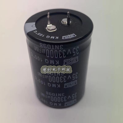 33000UF 35V 日本 NCC 黑金刚 电解电容 35V33000UF 35*50