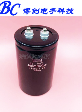 进口黑金刚 螺丝脚 变频器  400v15000uf 大容量储能电解电容