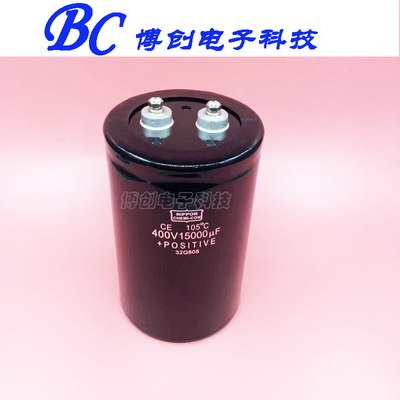 进口黑金刚 螺丝脚 变频器  400v15000uf 大容量储能电解电容