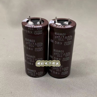 400v270uf 电容 日本化工黑金刚 全新进口450v270uf 电解电容
