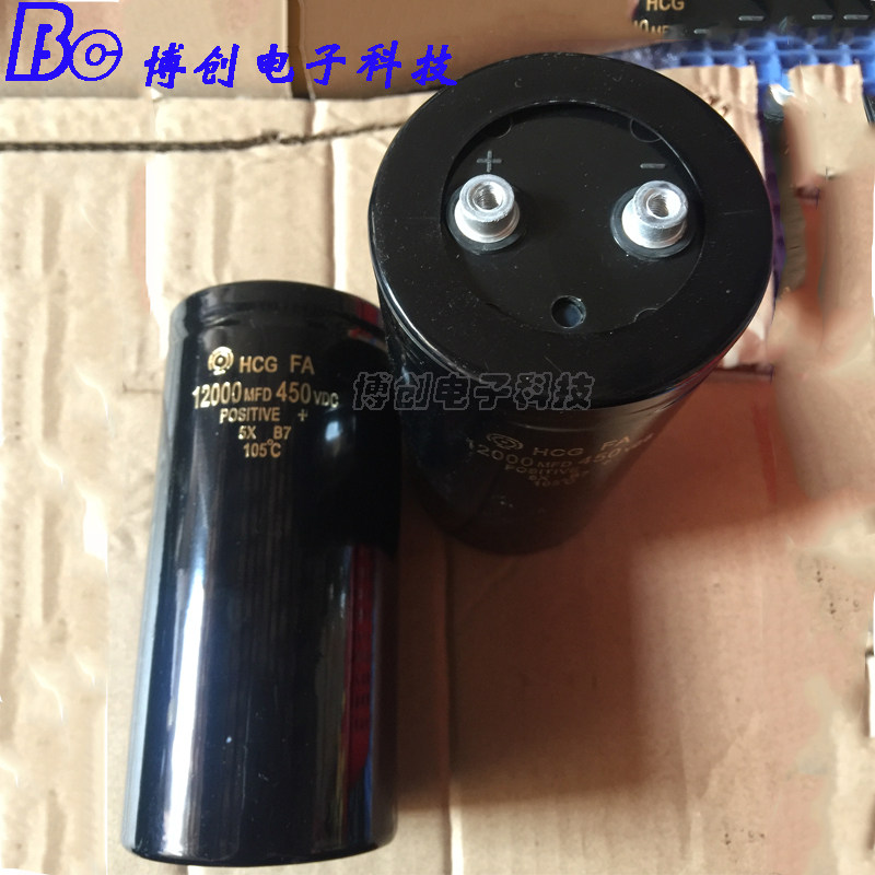 优质进口日立450v12000uf固定仪器美容滤波逆变器变频器电容器