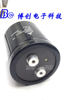 爱普科斯EPCOS B43586-S3468-Q1  385v4600uf电解电容 带固定螺丝