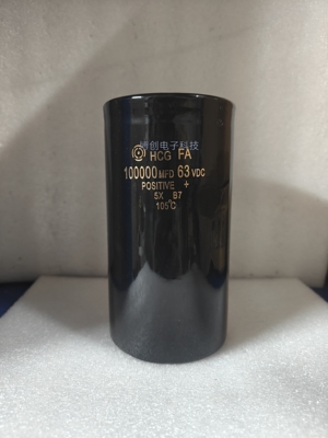 日立63V100000UF变频器大容量铝电解电容 100000MFD 63V 10万微法