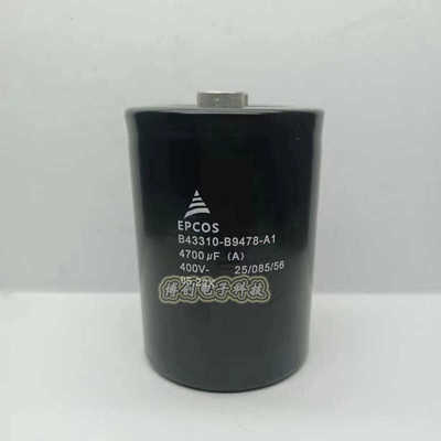 EPCOS 400V4700UF B43310-B9478-A1变频器原装电解电容450v4700uf
