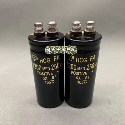 HC GFA 250V2200UF 螺丝脚电容200v2200uf日立全新螺栓型电解电容