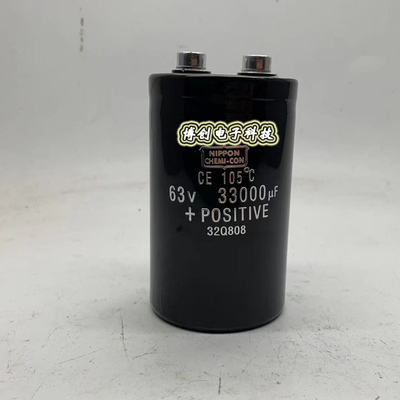 进口黑金刚 63V33000UF 50V 63v功放音响滤波螺丝脚电容器