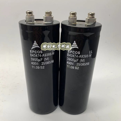 400V3900UF EPCOS  B43474-9398-M 进口爱普科斯滤波电解电容