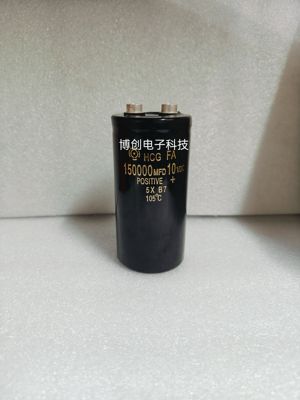日立10V150000UF 功放滤波电解电容 150000MFD 10VDC 15万微法