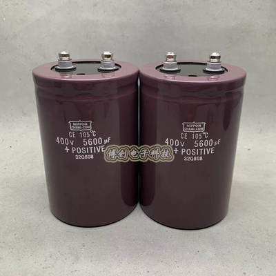 原装黑金刚 400v5600uf 变频器 滤波电解电容 450V5600UF 75*130