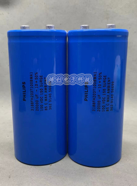 全新100v20000uf 滤波功放螺丝脚电解电容 3188FH203T100BMA1