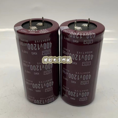 全新 400V1200UF 电焊机牛角电解电容 450v1200uf