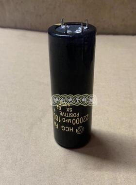 进口日立HCG FA 100V22000UF 滤波器4脚电解电容22000MFD 100VDC