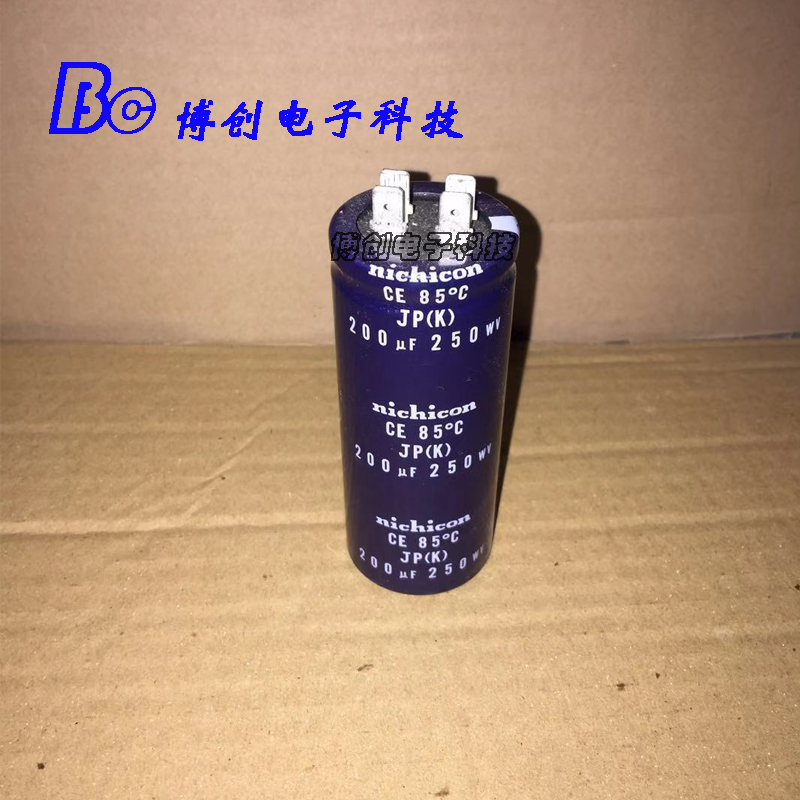 全新原装进口尼吉康电容250V200UF电容白金机逆变器电容