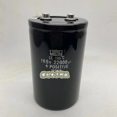 进口黑金刚160V22000UF 电解电容 滤波焊机 火花机线切割机等专用