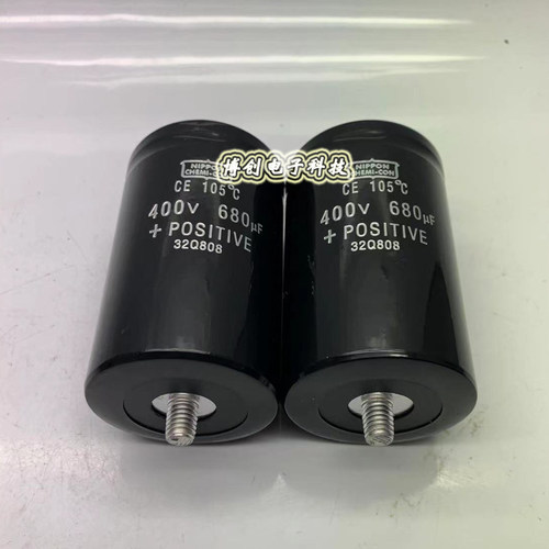 全新黑金刚 400v680uf 变频器螺丝脚电解电容450v680uf 带固定螺