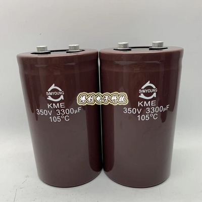 全新原装 三莹 350V3300UF 变频器螺丝脚电解电容 3300UF 350V