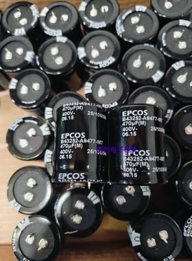 全新原装EPCOS B43252-A9477-M7 400V470UF  450V470UF铝电解电容