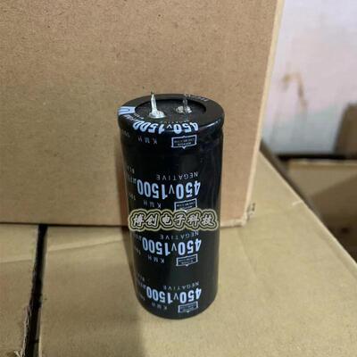 全新原装进口电容400V1500UF