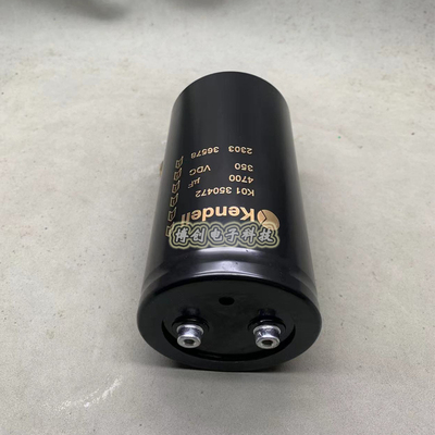 全新  Kendeil K01 350472 变频器带尾柱铝电解电容 350V4700UF 4
