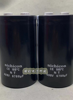 原装尼吉康400v6700uf 高压直流逆变器滤波器电解电容全新450v