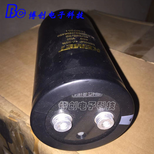 全新进口基美  KENET 450V5600UF 螺丝脚高压电解电容