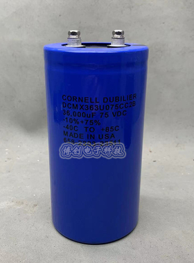 75V36000UF 原装美国大D发烧音频滤波螺丝脚电解电容DCMCE363U075