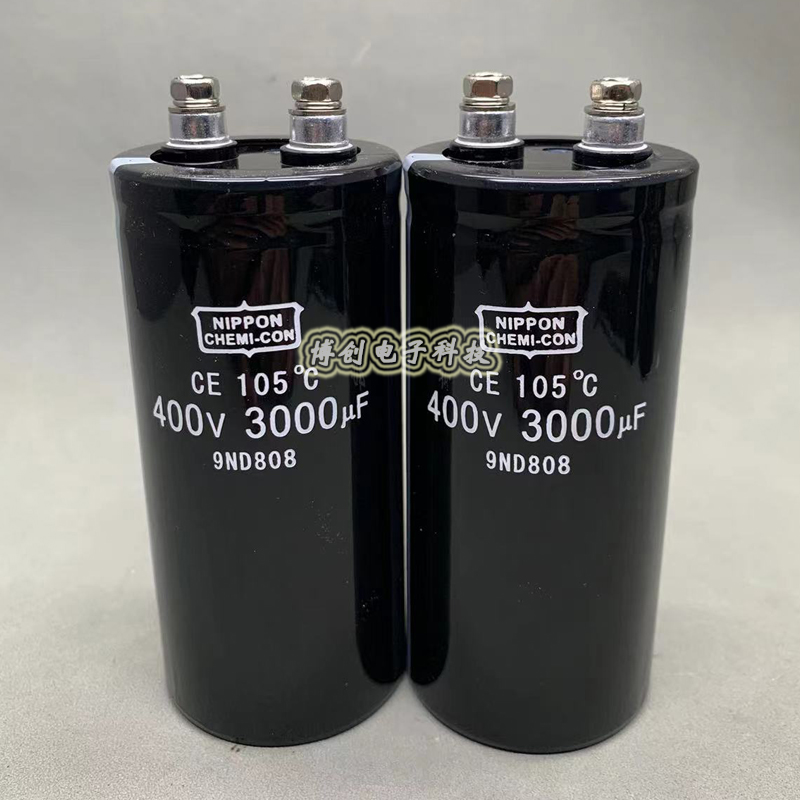 原装黑金刚400v3000uf 变频器高压 直流电容器 50×105