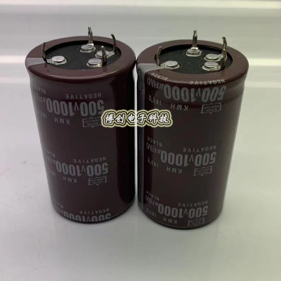 进口黑金刚 500v1000uf 500v 450V1000UF 电焊机 逆变器电容 4脚
