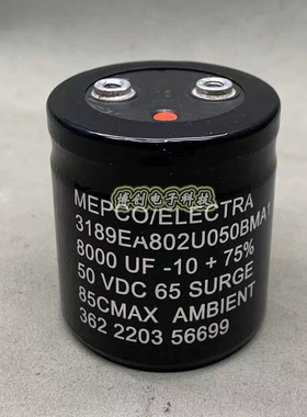 美国大D 50V8000UF  3189EA802U050BMA1 螺丝脚电解电容器