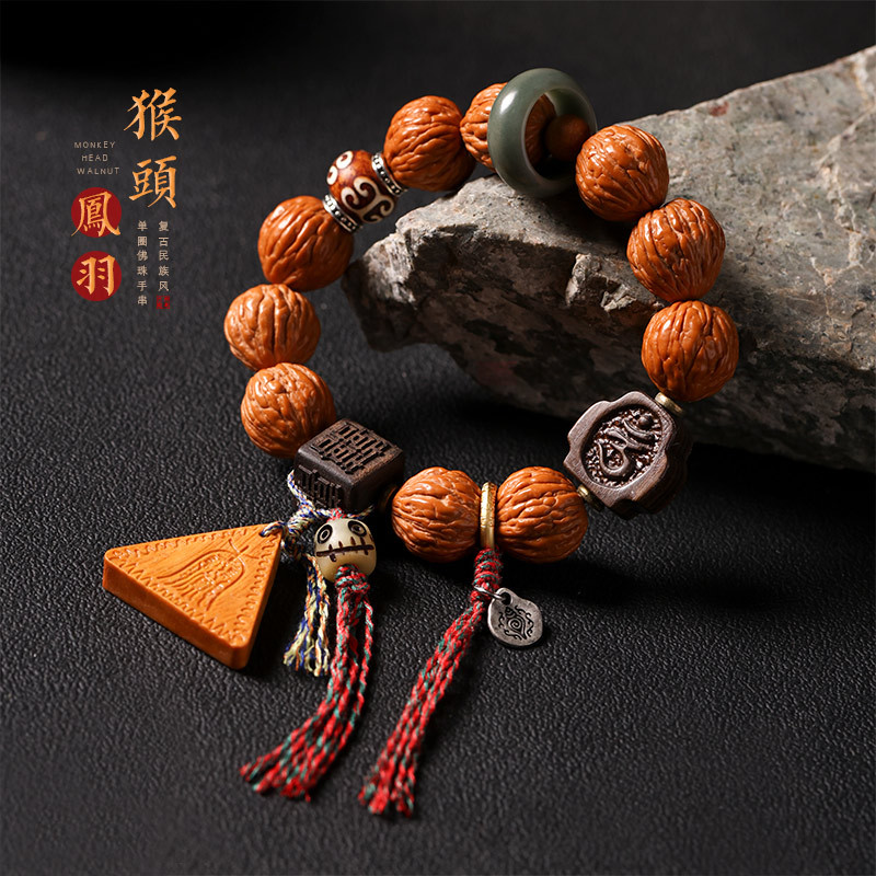 民族风野生猴头核桃素雅单圈流苏手串  檀香木平安符文玩盘玩男女