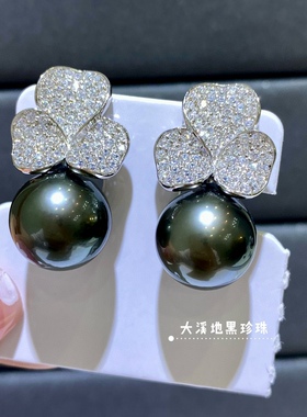 精工s915银三叶草大溪地黑珍珠耳环 11-12mm海水铂金灰珍珠耳钉