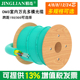 室内OM3万兆多模光纤线光缆4芯 24芯150 6芯 12芯 300跨距光纤线工程用线传输稳定衰减小 8芯 精连