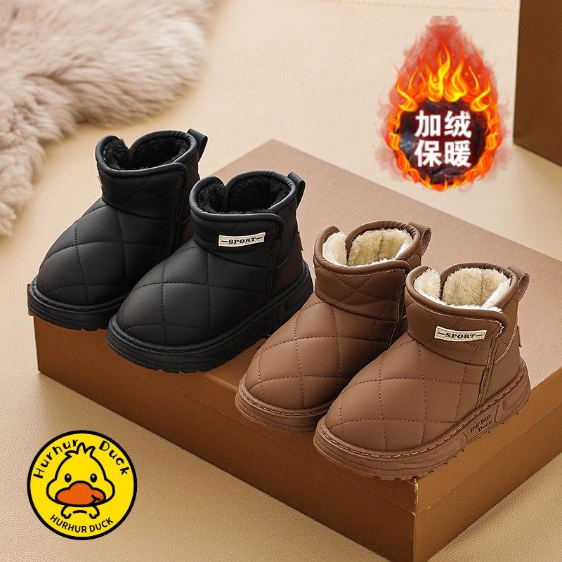 儿童雪地靴男童女童大棉鞋加绒加厚保暖冬季新款棉靴小女孩短靴子,童鞋/婴儿鞋/亲子鞋,雪地靴,淘宝优惠券,粉丝福利购,淘宝优惠卷