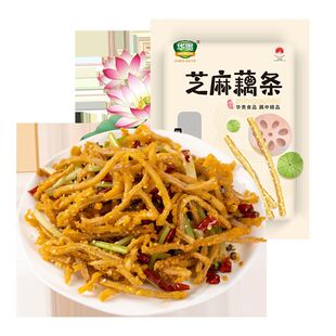 【华贵】芝麻藕条300g 洪湖莲藕私房菜 油炸藕条藕丝餐饮家用小食