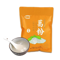 望林湖北宜昌三峽葛根粉速溶
