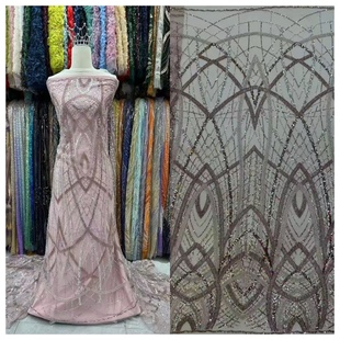 重工珠管绣亮片刺绣面料婚纱礼服演出服时装 lace 女裙布料beads