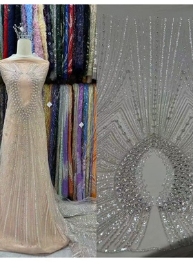 银白色重工亮片珠绣网纱面料高档婚纱礼服设计师布料beads lace