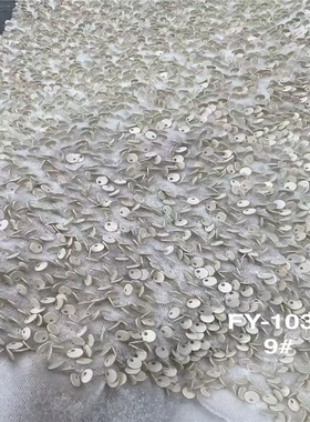 热销现货泡沫绣浅金色舞台主持人礼服面料蓬松材质5yards lace