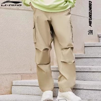 Li Ning, осенние спортивные трикотажные штаны для отдыха, оверсайз, свободный прямой крой