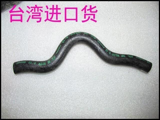 适用本田大沙125CH125水冷水管A高温水管水泵盖水管摩托车配件