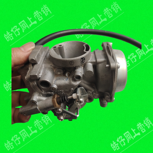 适用雅马哈天王太子250 XV250 XV125 QJ250-H V型双缸 进口化油器